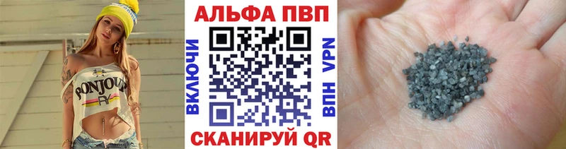 Купить наркоту Мураши Марихуана  Галлюциногенные грибы  Вейп ТГК  Меф  Гашиш 