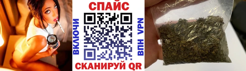 Бутират оксана  Мураши 
