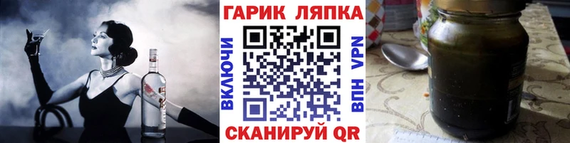 Гашиш индика сатива Мураши