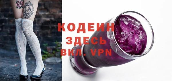 прущий лед Алексин