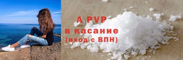 прущий лед Алексин
