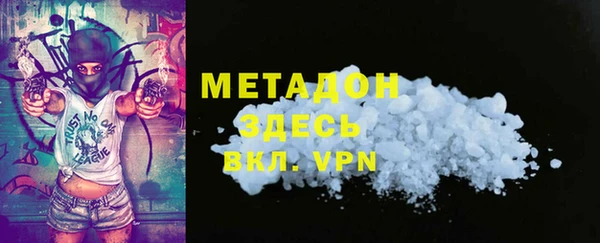 прущий лед Алексин