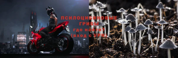 mdpv Алексеевка