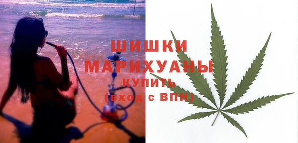мескалин Алзамай