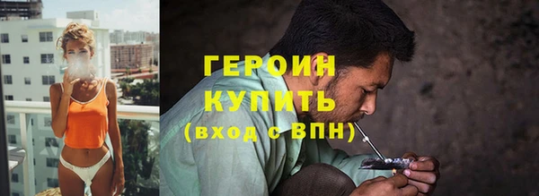 прущие крисы Нягань