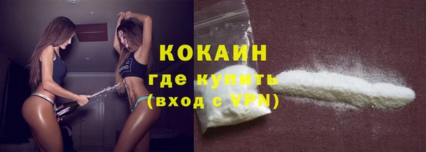 каннабис Няндома
