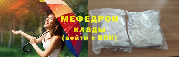индика Белая Калитва