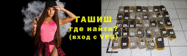mdpv Алексеевка