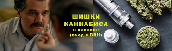 a pvp Белая Холуница