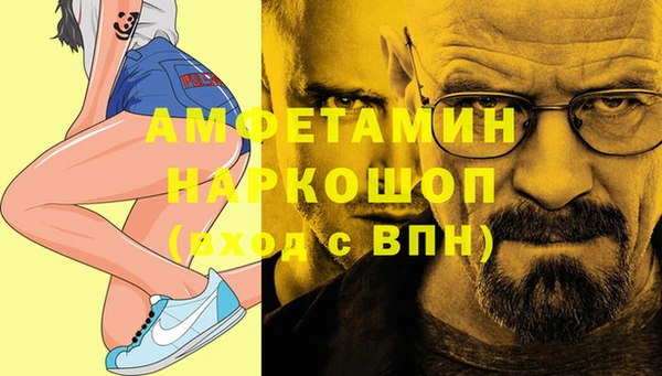 прущий лед Алексин