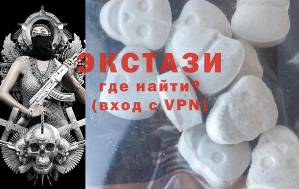 прущий лед Алексин