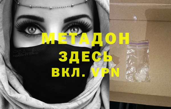 мескалин Алзамай