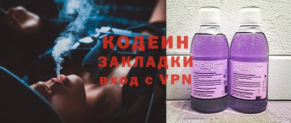 mdpv Алексеевка