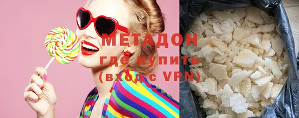 мескалин Алзамай