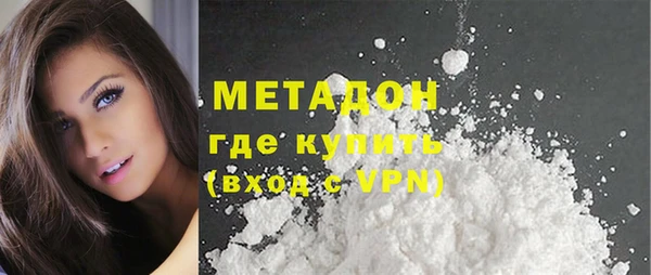 мескалин Алзамай