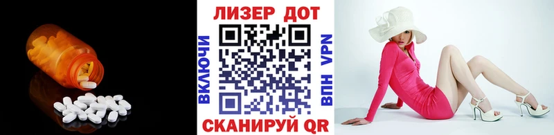 сколько стоит  Мураши  ЛСД экстази ecstasy 